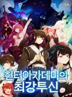 Hunter Academy's Greatest War God - Manhwa, Action, Drama, Fantasy, Sci-fi, Shounen
